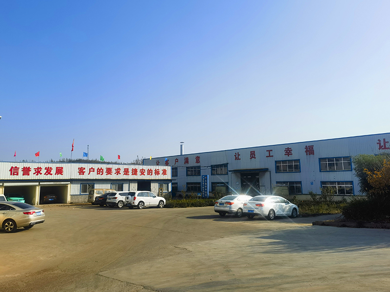 Exhibition and Cooperation